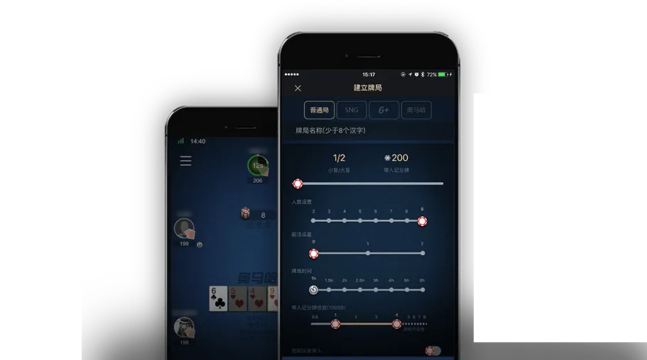 HHpoker德州客服丝瓜
